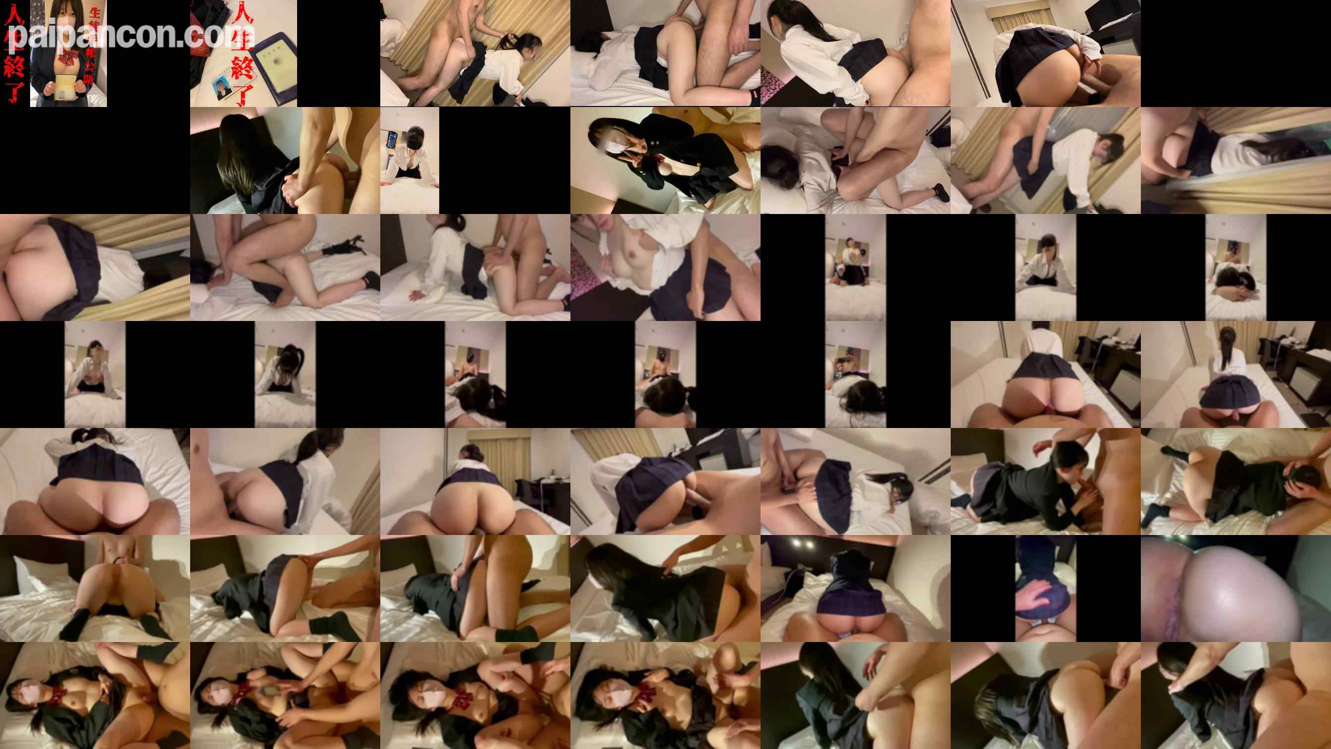 FC2-PPV-3627029 - ※藻梨特典有【まゆり最終回】生徒手帳公開⁉︎『ｯ⁉︎ぇえ゛ｯだぁめえぇえぁあ゛』もう学校には行けない‥本名も住所も学校名もおじさん達に捧げます