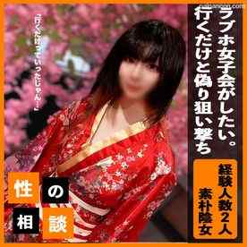 FC2-PPV-3717003 - ※3日間限定1000ptポッキリ！【初・モ無】「入るだけだから」純粋な心を踏みにじられた経験人数２人の素朴。美乳首を存分にこねくり回し最後は未処理ま○こに大量中出し。。 cover.jpg