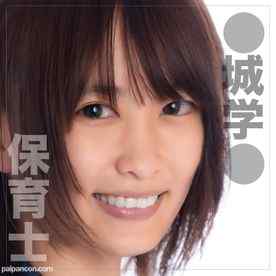 FC2-PPV-3782213 - 9/19までの間1500pt【巨乳・清楚】成城⚫︎園の清純系保育士！あどけない顔立ちとは裏腹にボイングラマラスな肉感ボディーに濃度マックスザーメン中出し。 cover.jpg