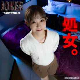 FC2-PPV-3806678 - 10/1まで限定500pt!!【美女・純粋】祝！このクオリティーで処JYOoooooo!! お前らヌキまくれぇぇぇ！2nd cover.jpg