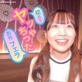 FC2-PPV-3857226 - アイドルオーディション合格。 お店でフェラ・自宅公開etc あんな事やこんな事まで、、、内容盛り沢山 cover.jpg