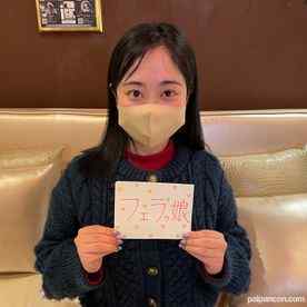 FC2-PPV-3913404 - 【番外編】顔と乳のギャップがエロい田舎っ子20歳。肉棒の押し寄せる快感に顔をぐちゃぐちゃにしながらイクイク連呼→腹上射精。 cover.jpg