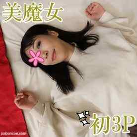 FC2-PPV-3922025 - 【無修正ｘ個人撮影】3Pになるとは知らずに快楽を求めてホテルにやってきた40代美魔女人妻！前回のSEXを思い出して浴室でオナニー…肉棒咥えながら突かれる人妻 cover.jpg