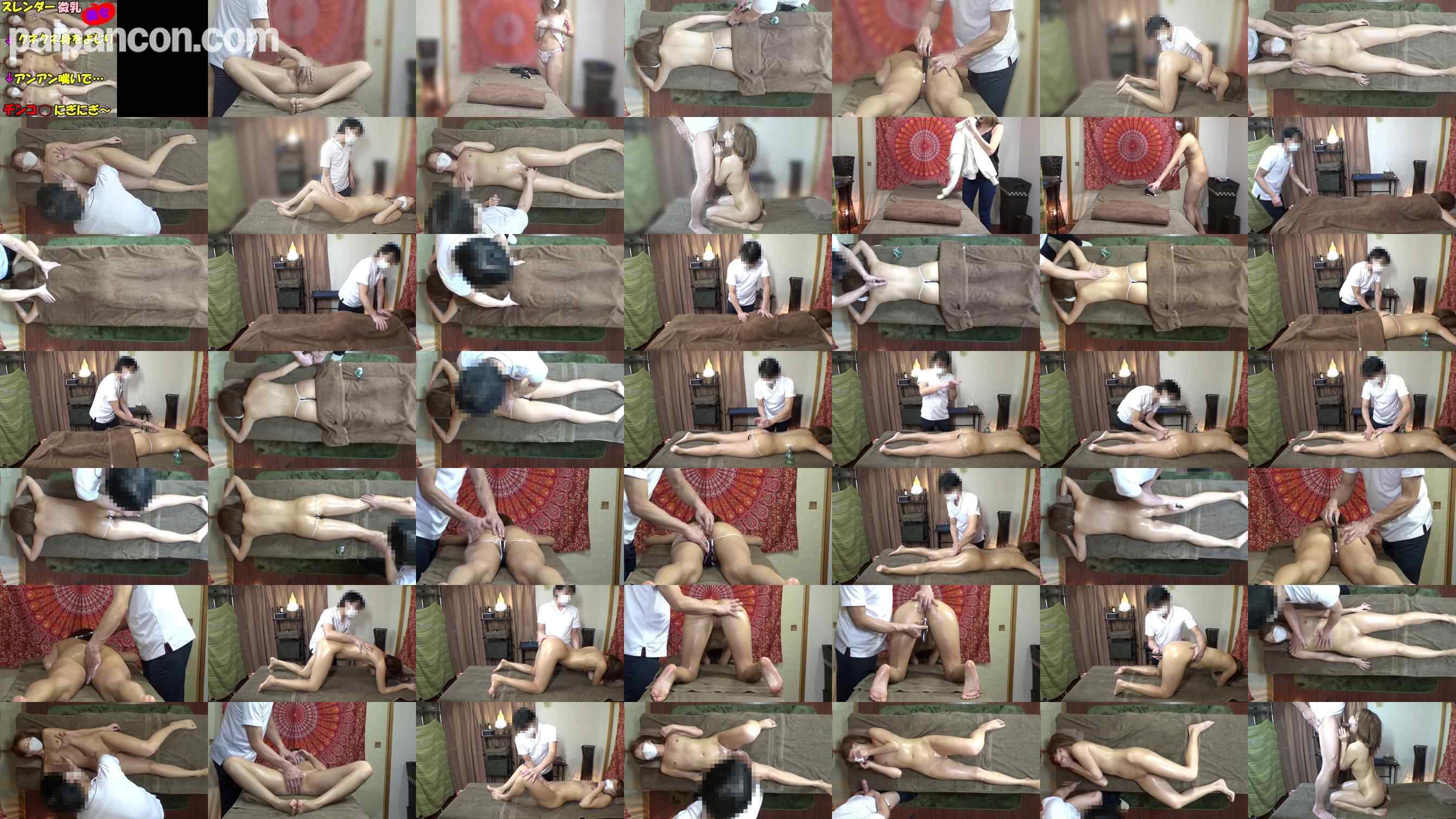 FC2-PPV-4055573 - 【無/ムフフ特典有】スレンダー美尻微乳美女が敏感乳首+オマンコW施療で艶っぽくクネクネ身をよじり喘いでいたら、いつの間にかマッサージ師のチンコ握ってSP施療されちゃった件です。 grid.jpg