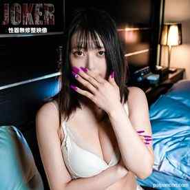 FC2-PPV-4065843 - 12/14まで限定500pt!【巨乳・陵辱】下手物好き必見。 狂った**に恵まれて出来上がった人格。虐めて生中出し。 cover.jpg