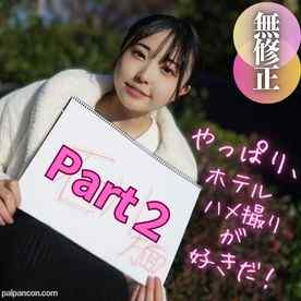 FC2-PPV-4162760 - 3日間限定！！70%OFF！！【無】【顔出し】 2023年絶対1番カワイイ！！このこの笑顔に敵無し。顔、乳、尻、まんこ、完璧。おまけに軟体。至高の逸材！！ cover.jpg