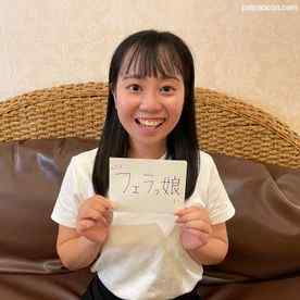 FC2-PPV-4163691 - 【番外編】顔と乳のギャップがエロい田舎っ子の地元へ凸ハメ後編。ほろ酔いからのスケベ乳での極上パイズリ、イラマ、生チンポ貫いてオカしまくる→大量顔射。 cover.jpg
