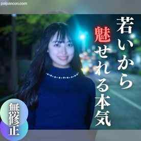 FC2-PPV-4196196 - 3日間限定！70%OFF！！【顔出し】  19歳だから魅せれる本気SEX。純粋無垢の元こ役。初めてのラブホテルに緊張するも大胆潮吹きからまじイキ中出し。 cover.jpg