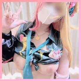 FC2-PPV-4281444 - ※たわわなIcup神乳【3日間、限定販売】Vtuber虎姫コ〇カ専属Icupレイヤーおとはちゃん秘密のプライベートクイズ。童貞くん気持ち良すぎて男の潮吹きっっ cover.jpg