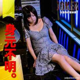 FC2-PPV-4303151 - 2/22まで限定500pt!【Gカップ・パイズリ】ナンパした女をお持ち帰り。巨乳の20歳ということ以外、知らん。生中出し＋口内写生。 cover.jpg