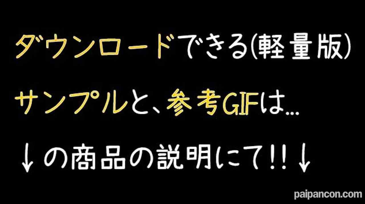 FC2-PPV-4310141 - 本日まで限定割引!!!元普通の女、現オチ⚪︎ポケースの変態が歌っている時に手マンしたら普通に歌えるのか検証。元々恥ずかしがり屋なはずなのに・・・ thumbnail_1.jpg