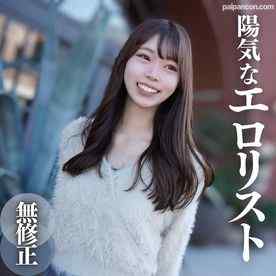 FC2-PPV-4318766 - 【顔出し】 天真爛漫｡陽気なエ**スト｡ダブル中出しの白濁汁にクリトリス膨張。ド禁断の人生初3Pは至高の快楽でした cover.jpg