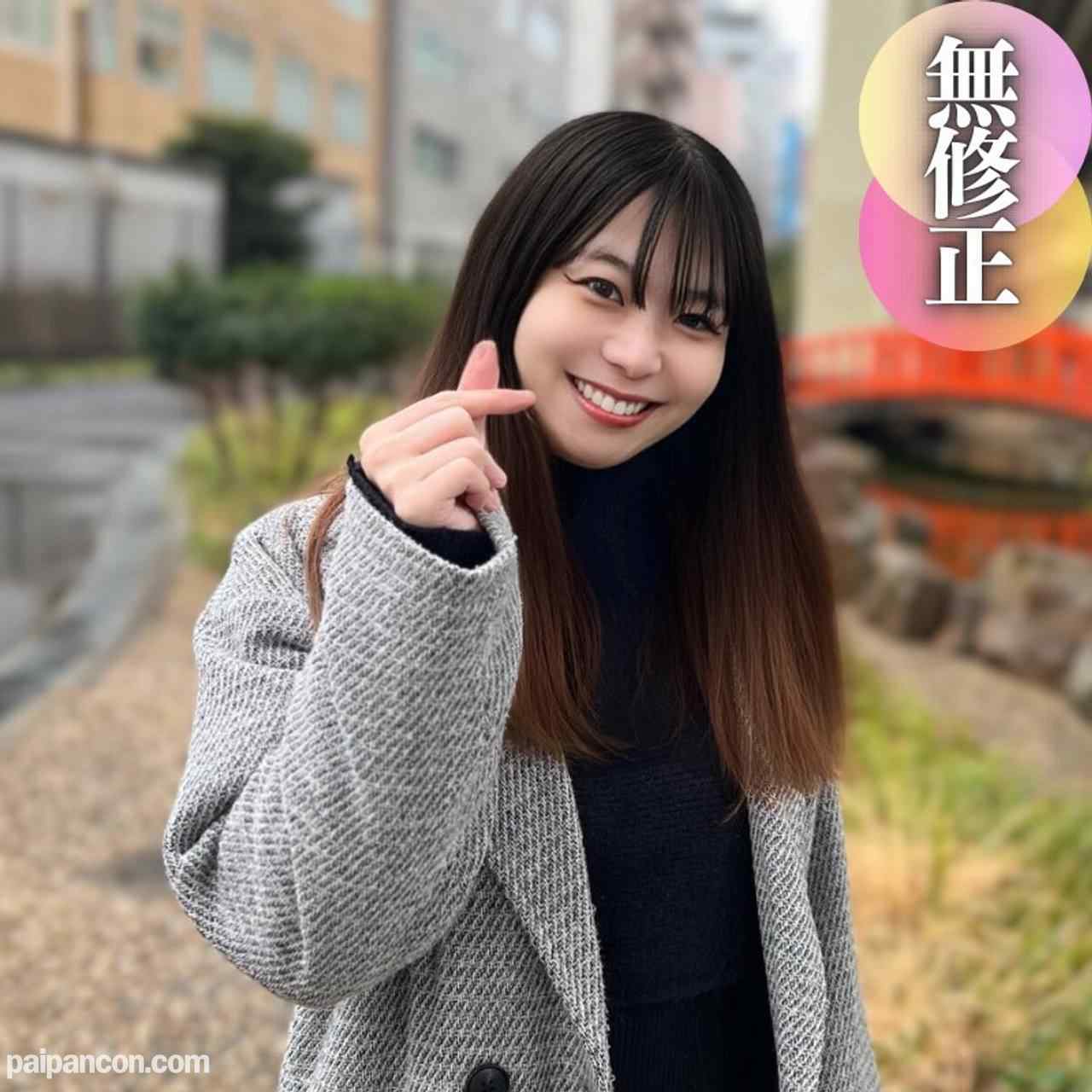 FC2-PPV-4354934 - 3日間！！70%OFF【顔出し】 ノンフェイク！！プライベートで仲良し。素人の赤裸々SEX。どエロい乳首に卑猥な剛毛マンコ。『これお姉ちゃんの下着』偽りのない天真爛漫な姿に激震！！ thumbnail_0.jpg