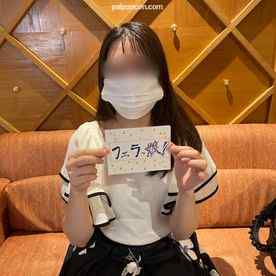 FC2-PPV-4395659 - 【後悔】感度が良すぎる幼●園教諭23歳。理性を蹂躙する肉棒ピストンにこ.ど.もたちに見せられないメス顔晒してマン屁を垂れ流す。 cover.jpg