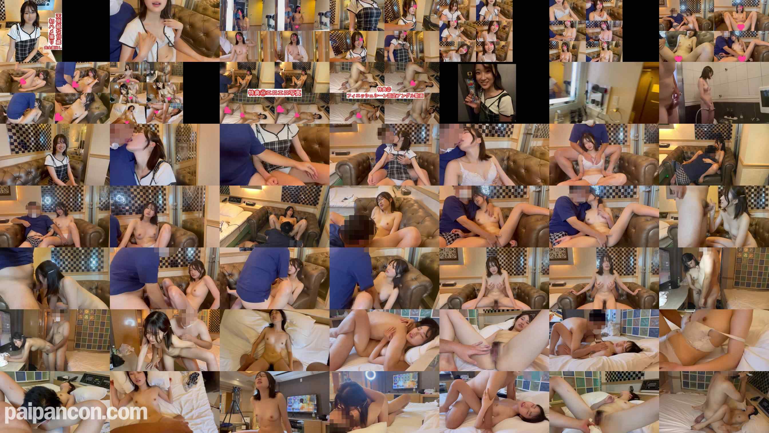 FC2-PPV-4404554 - 【素人ハメ撮り#013】【プレミアム】美巨乳・美肌・美スタイル！「私、マスクだと盛れないから顔出しでもいいよ」。天使級なJD1ららちゃんと奇跡のハメ撮り。完全顔出し。中出し２回戦【レビュー特典あり】 grid.jpg