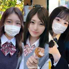 FC2-PPV-4445348 - ~ vol.1 ~【 期間・個数限定販売 】顔出し！！3日間限定価格1980pt！！あの【 大人気女◯◯生シリーズ 】厳選3名！！生々しい中出し映像を一挙公開！！　【 追加特典4時間収録 】