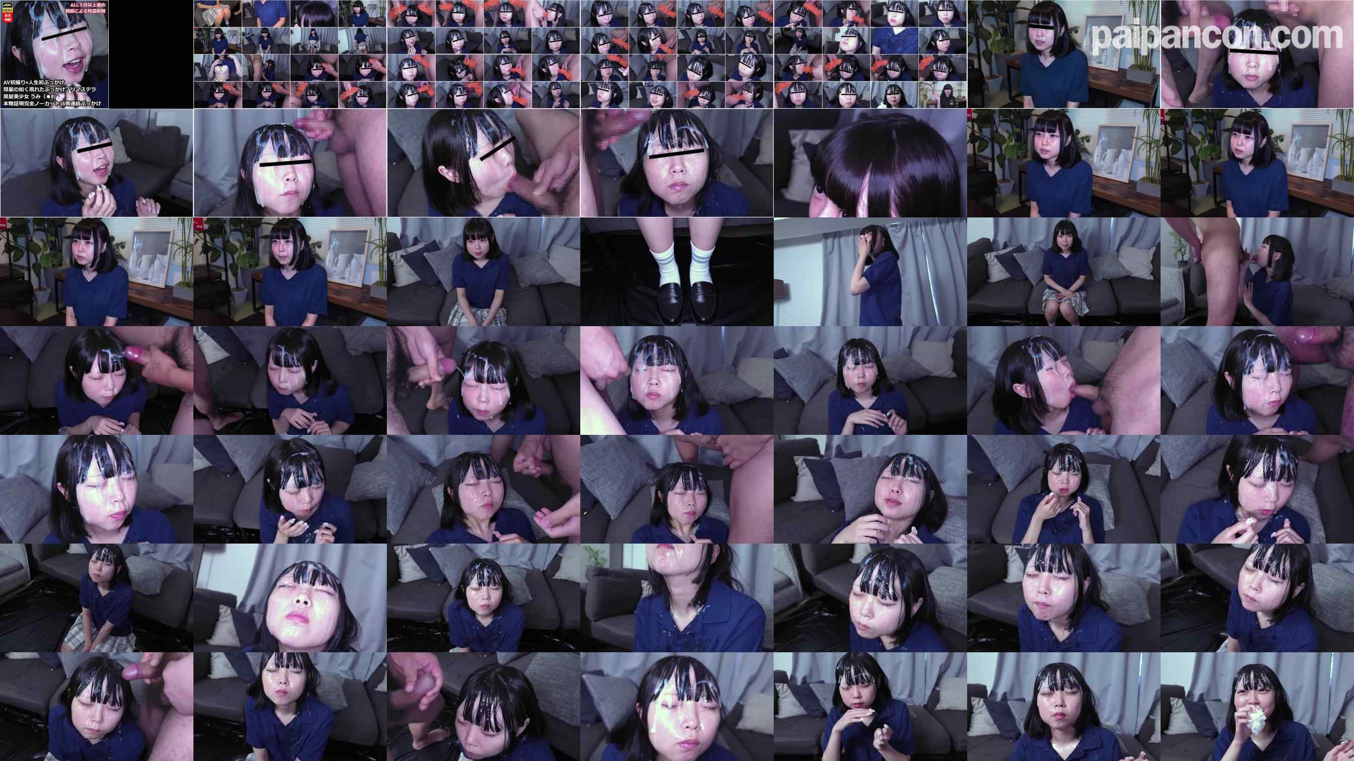 FC2-PPV-4459460 - 【人生初撮り×初ぶ●かけ】彗星の如く現れた顔謝プリマステラ 黒髪美●女うみ （▲8) 本物証明完全ノーカット16発連続ぶ●かけ grid.jpg