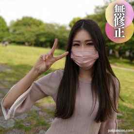 FC2-PPV-4462070 - 3日間！！70%OFF【初撮り】【巨尻】 スレンダーで妖艶な半熟女。巨尻でメリハリのあるカラダはとっても敏感。ご無沙汰の熟れたツルツルな美マンに中出し注入。