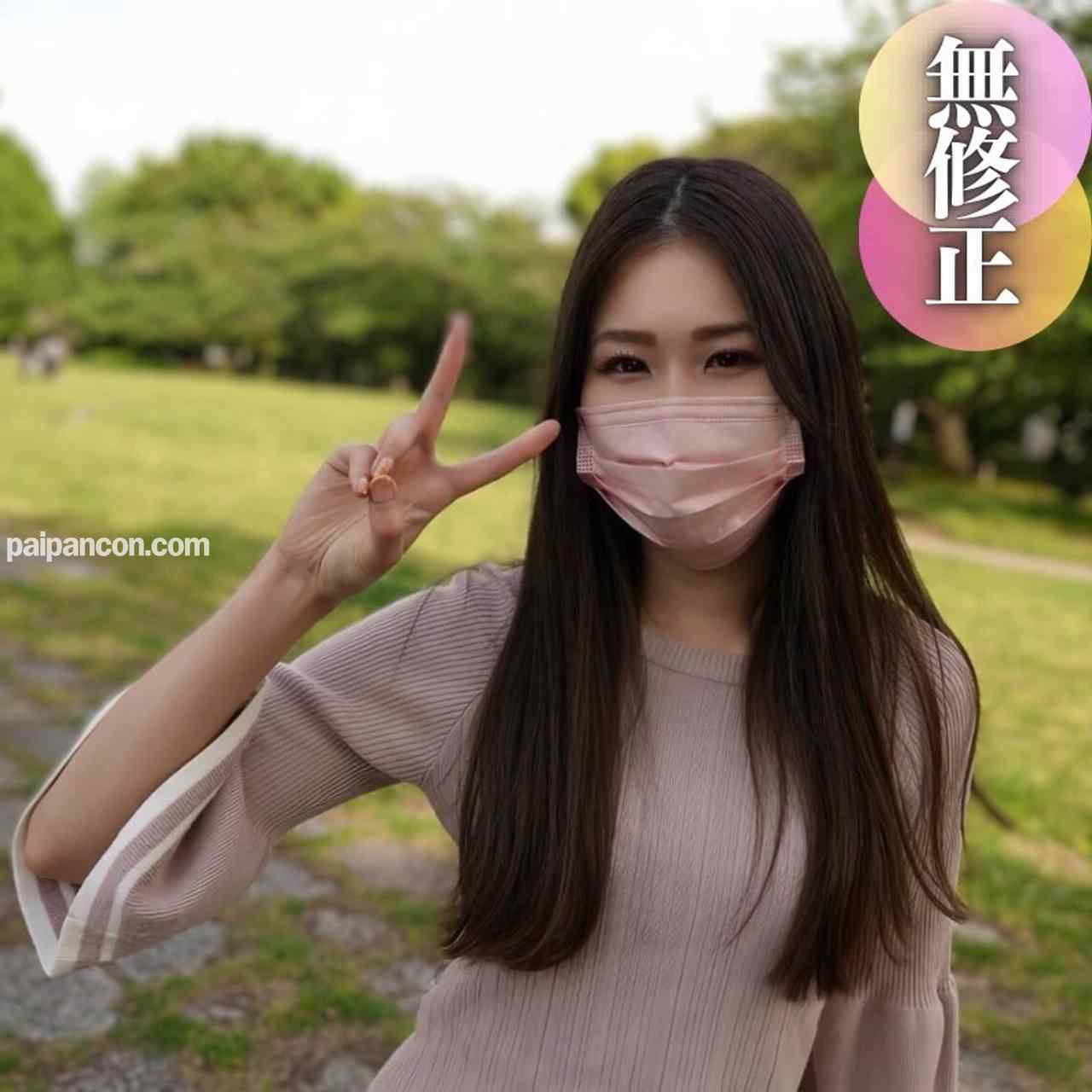 FC2-PPV-4462070 - 3日間！！70%OFF【初撮り】【巨尻】 スレンダーで妖艶な半熟女。巨尻でメリハリのあるカラダはとっても敏感。ご無沙汰の熟れたツルツルな美マンに中出し注入。