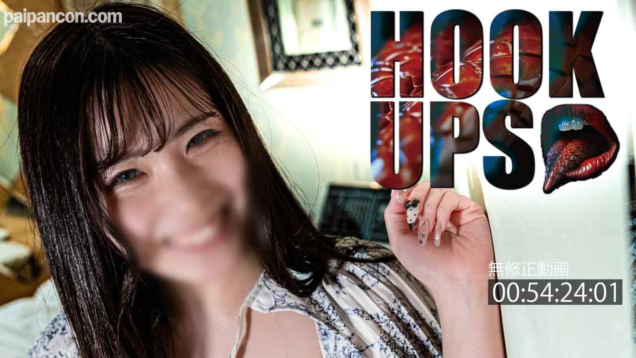 FC2-PPV-4473611 - 6/29までの間980pt【セレブ妻・密会】性欲だけ満たされないセレブ妻と濃密な密会。※無修正・中出し。