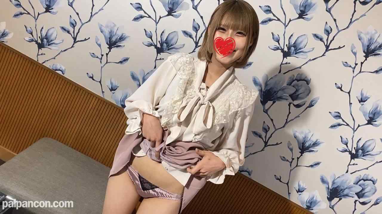 FC2-PPV-4480516 - 乳首とクリで痙攣する変態ビッチ♡ぴえん系地方女子がアへ顔でイキまくるのでおしおき中出し！