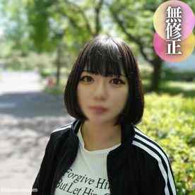 FC2-PPV-4484046 - 3日間！！70%OFF【顔出し】【潮吹き】就活中どころかAV出演で終活。即採用級の大量潮吹き！オイルを塗ったくりオナニーをさせ従順な就活生と中出し面接！ cover.jpg