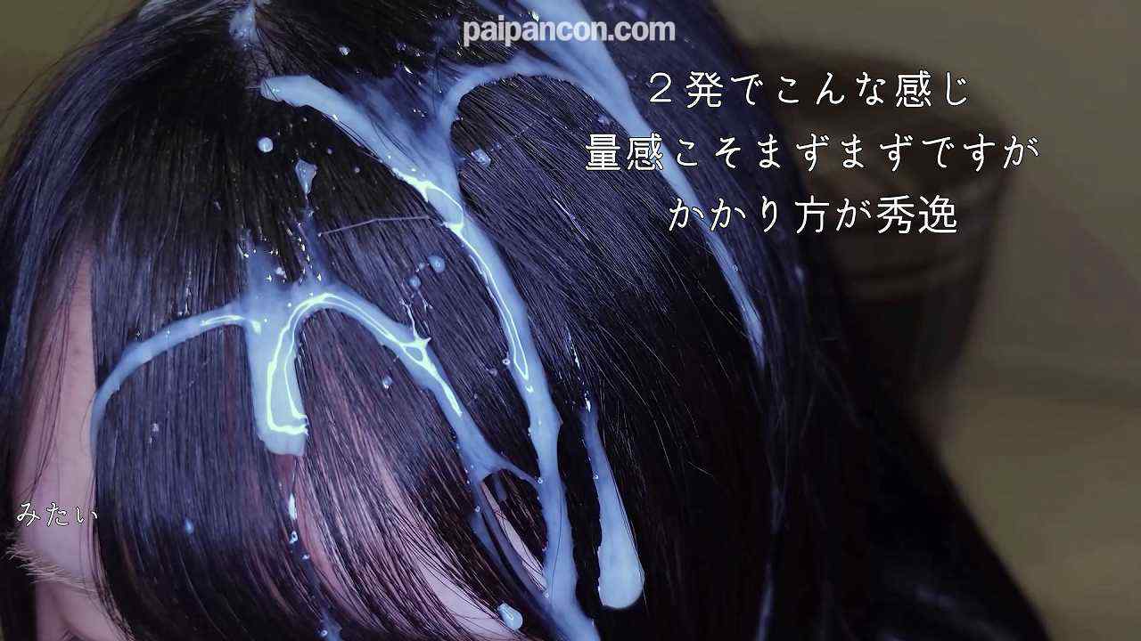 FC2-PPV-4484579 - 【未経験/顔射4連発】黒髪と顔面に纏わりつく網の目ザーメンに喜ぶ19歳 thumbnail_6.jpg