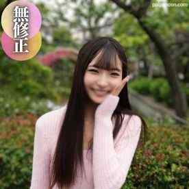 FC2-PPV-4490900 - 【顔出し】【潮吹き】スタイル抜群モデル体型！卑猥なおマンコから大量潮吹き。感じまくりクリ剥き出しまんこを指と極太ちんぽでぐちゃぐちゃにしてきました。最後は膣内中出し cover.jpg