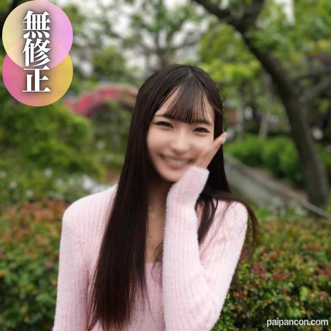 FC2-PPV-4490900 - 【顔出し】【潮吹き】スタイル抜群モデル体型！卑猥なおマンコから大量潮吹き。感じまくりクリ剥き出しまんこを指と極太ちんぽでぐちゃぐちゃにしてきました。最後は膣内中出し thumbnail_0.jpg