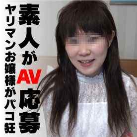 FC2-PPV-4493513 - 【初回限定特別価格！】某有名お嬢様大学に通う大きなおチンチンが大好きなヤリマンJDが、太い肉棒であんあんっ鳴かされすぎてイキ疲れ果てるまでの全貌ｗ cover.jpg
