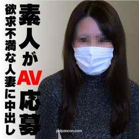 FC2-PPV-4493531 - 【初回限定特別価格！】「おじさんのおちんちん、気持ち良いですぅ・・・」久しぶりの肉棒にメスの本能を剥き出しイキまくる欲求不満な人妻とイチャイチャハメ撮りセックス cover.jpg