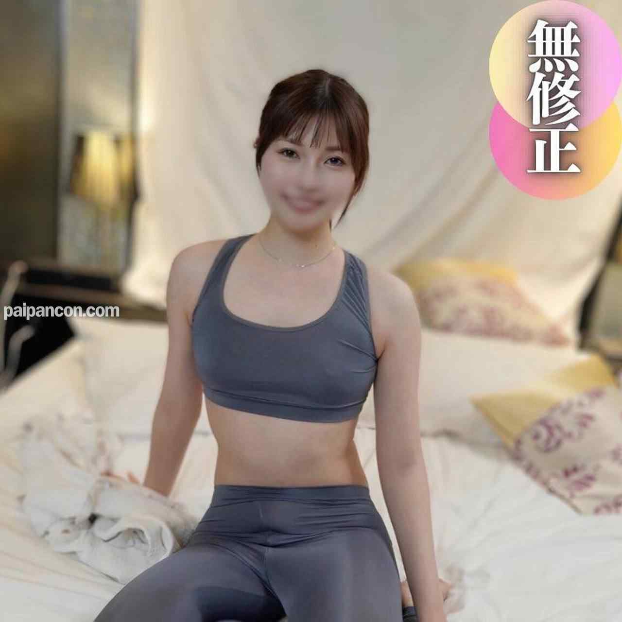 FC2-PPV-4500909 - 3日間！！70%OFF【顔出し】【ピストンマシン】従順な港区女をピストンマシーンで調教！ 色白モチ肌の美ボディは性に貪欲。ドエロいジム着を破いて生ハメ生中出し。 thumbnail_0.jpg