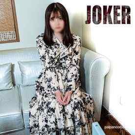 FC2-PPV-4501685 - 2日間限定500pt!【セレブ妻・欲求不満】黄金卿、麻布妻の性欲処理してやった。※無修正・生中出し。 cover.jpg