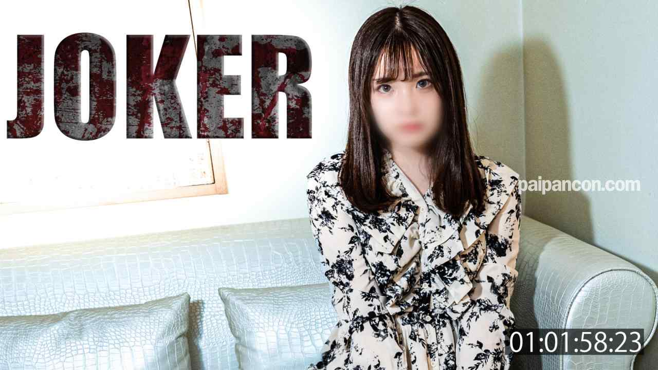 FC2-PPV-4501685 - 2日間限定500pt!【セレブ妻・欲求不満】黄金卿、麻布妻の性欲処理してやった。※無修正・生中出し。 thumbnail_0.jpg