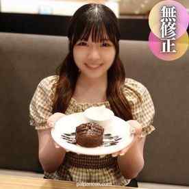 FC2-PPV-4514203 - 3日間！70%OFF【アイドル】【顔出し】アイドル活動中の迷える〇羊。オナニーでは本気イキ！SEX中に時折みせるメス顔は言葉では表せない。。この上ない愛しさです！！ cover.jpg