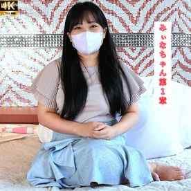 FC2-PPV-4515134 - 980円！222_【清楚系知的OL】旅行代捻出のため初めての撮影にチャレンジ♪週3以上のオナニーで敏感で逝きやすい身体はすぐに快楽に溺れて連続アクメ！ぽっちゃりOL26歳みぃなちゃん第1章【海外版】 cover.jpg