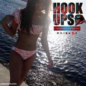 FC2-PPV-4516022 - 8/27までの間980pt【５名収録!】個人撮影。野外で羞恥プレイしている公然猥褻映像。※無修正・生中出し３回＋野外チョイエロ。