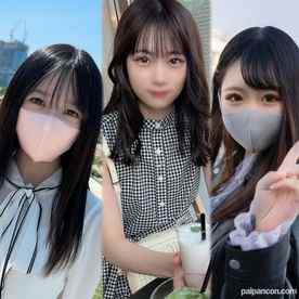 FC2-PPV-4519850 - ~ vol.18 ~【 期間・個数限定販売 】3日間限定価格1980pt！！あの【 可憐な女 ◯ 大生シリーズ 】 の美女3名を厳選！！生々しい中出し映像を一挙公開！！【 特典映像4時間10分収録 】