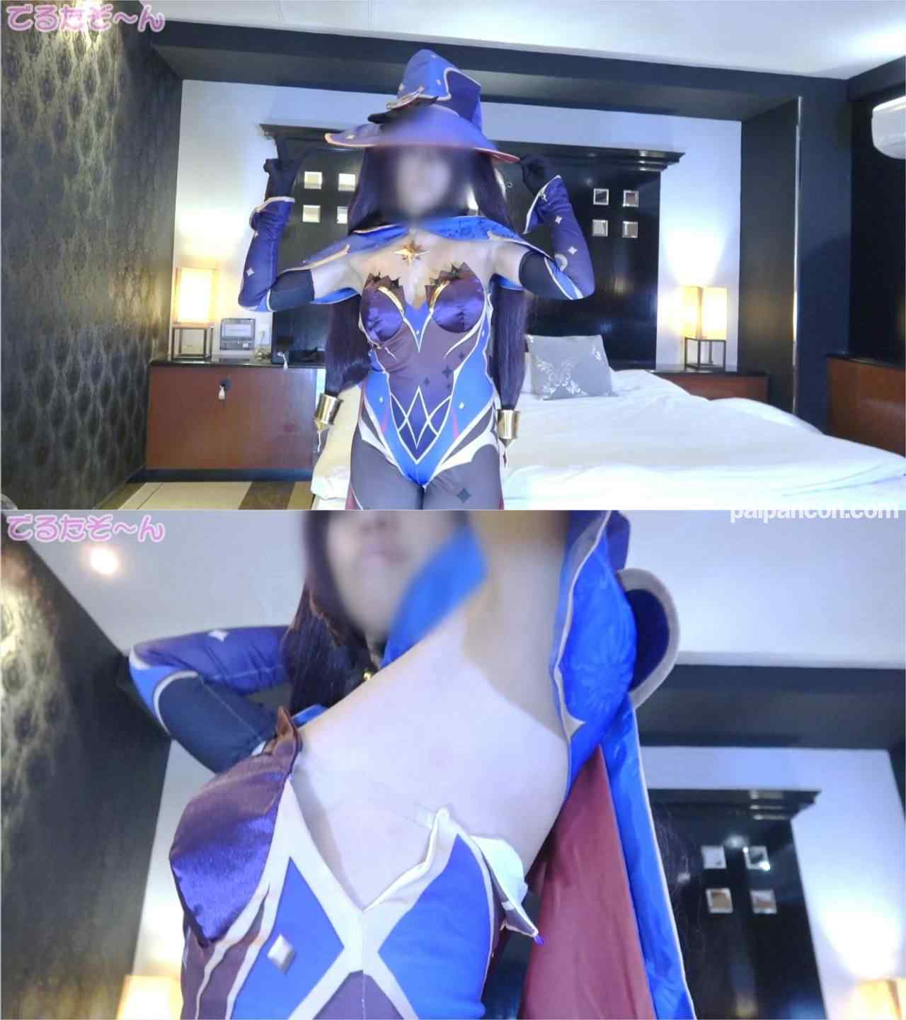 FC2-PPV-4523553 - コミケ一緒に行ってきました！スレンダーな従順いいなりレイヤーさん♪今回は原神モナコスでガチエグオナニーさせてきました！ thumbnail_1.jpg