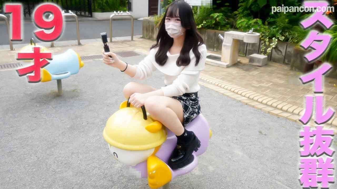 FC2-PPV-4542661 - １９歳、抜群のスタイル、完全初撮影、完全顔出し！！アナル舐め、首絞め、ビンタ、鼻の穴舐め、フルコースで、ビンタ頬張りまくりSEXで連続イキ、中出し、『個人撮影』個撮オリジ thumbnail_0.jpg