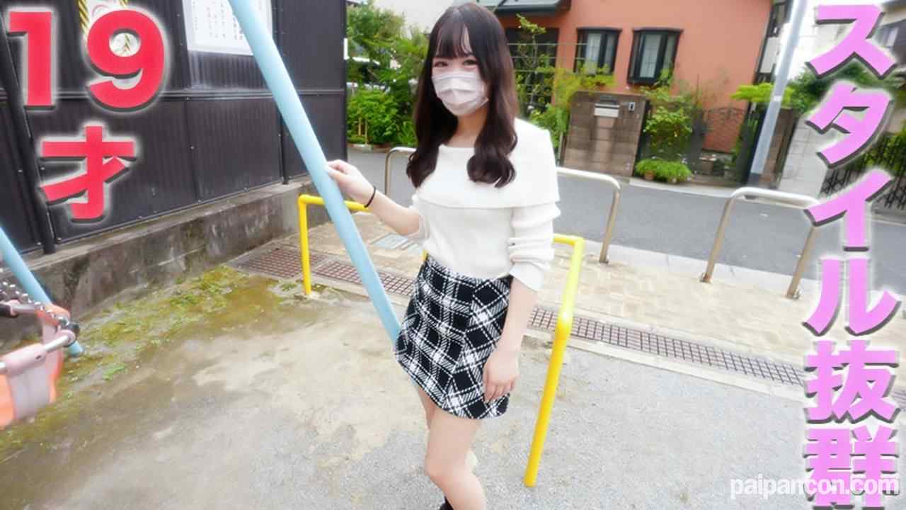 FC2-PPV-4542661 - １９歳、抜群のスタイル、完全初撮影、完全顔出し！！アナル舐め、首絞め、ビンタ、鼻の穴舐め、フルコースで、ビンタ頬張りまくりSEXで連続イキ、中出し、『個人撮影』個撮オリジ thumbnail_2.jpg