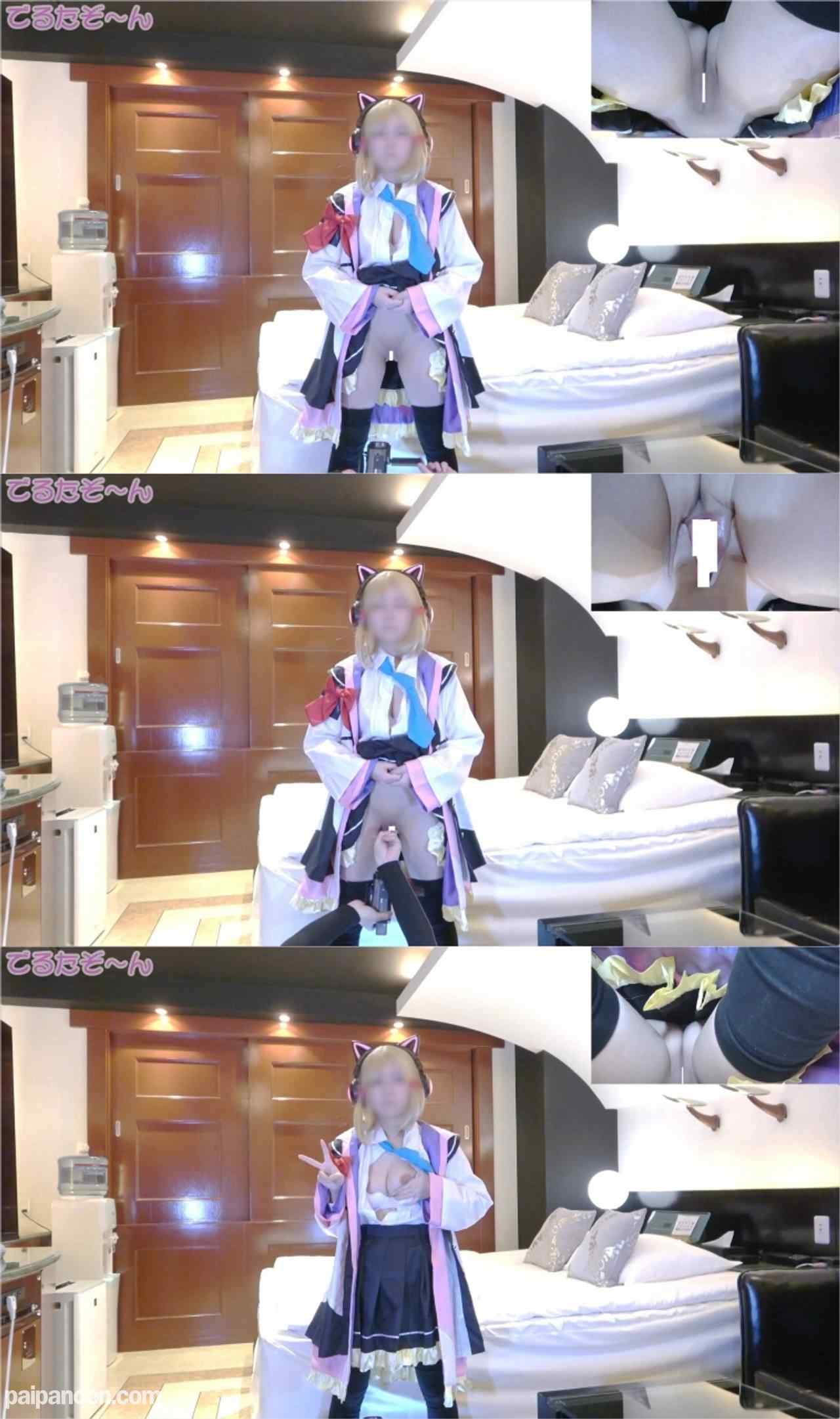 FC2-PPV-4544385 - 【スタイル神】細いのにE？Fカップのモデルさんが来ちゃった！？ブルアカ ゲーム部メスガKYEモモーイでオナニー編 thumbnail_6.jpg