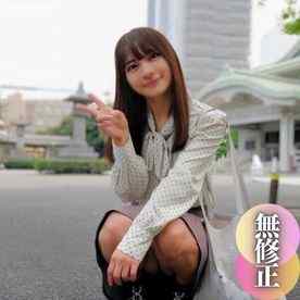 FC2-PPV-4554135 - 【初撮り】【顔出し】おしとやかな坂道系アイドルックス。色素の薄〜い欧風なカラダがシコい！真っピンクのきつきつまんこときたら中出し必須 cover.jpg