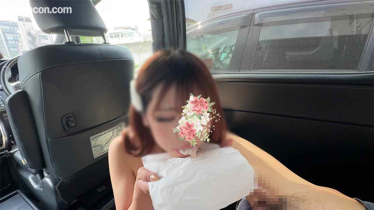 FC2-PPV-4555882 - 出張ピンサロ号が行く！常連客にはごっくんサービスも！新人ピンサロ嬢のフェラ抜き修行４連発★激カワ白ギャル・一花ちゃんVol.1 thumbnail_5.jpg