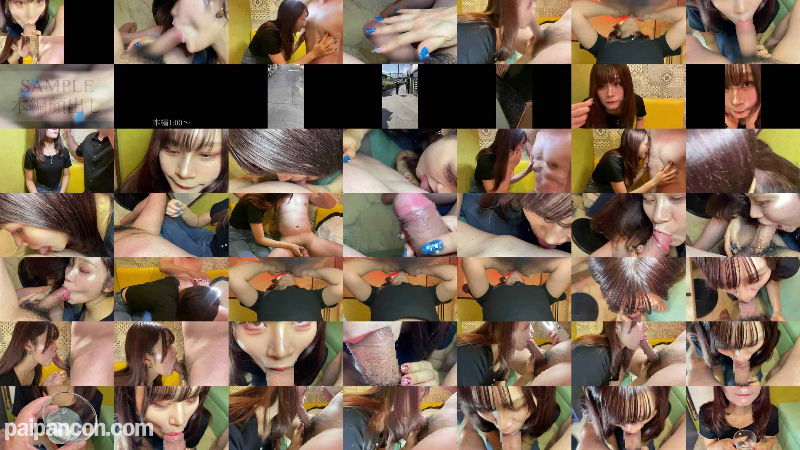 FC2-PPV-4557706 - 【個撮】22歳モデルは渋谷1◯9店員！真夏の汗だく即尺と蒸れ蒸れアナル舐めに精子2発分をグラスでごっくん【完全顔出し】