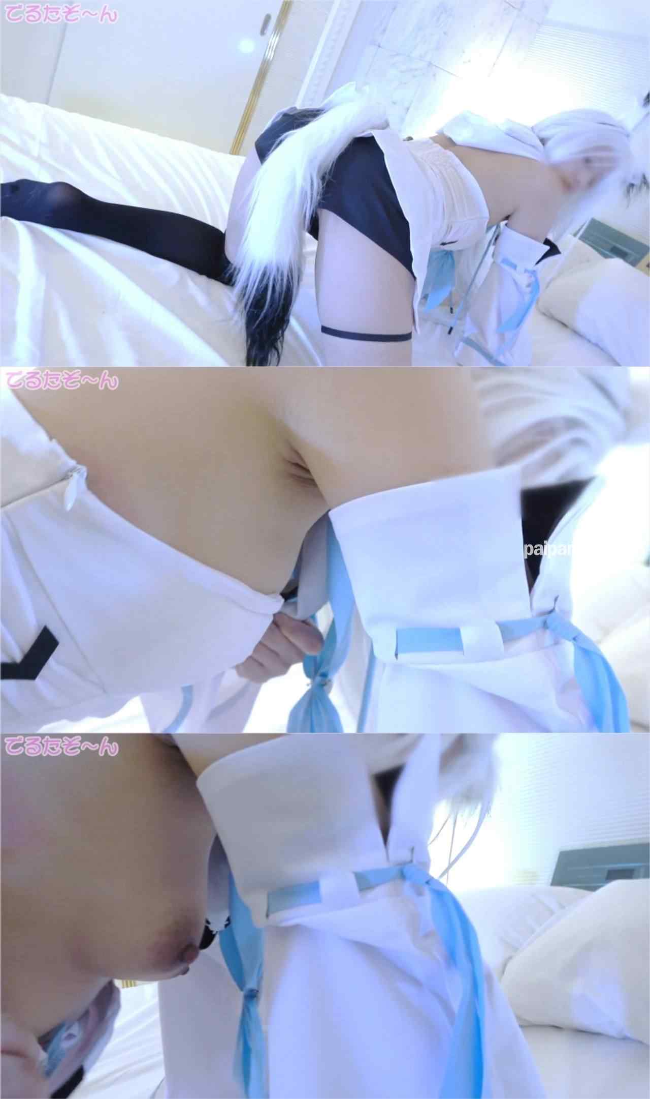 FC2-PPV-4558052 - 【10,000→4,000大特価60%OFFセール中！10月28日まで！！】おにゃの子に鬼突きバック！新人さんでこんこ◯きーつねっ！ホ■ライブさんの白上fbkやっちゃいました！くっパリクパァでエッチ編 thumbnail_1.jpg