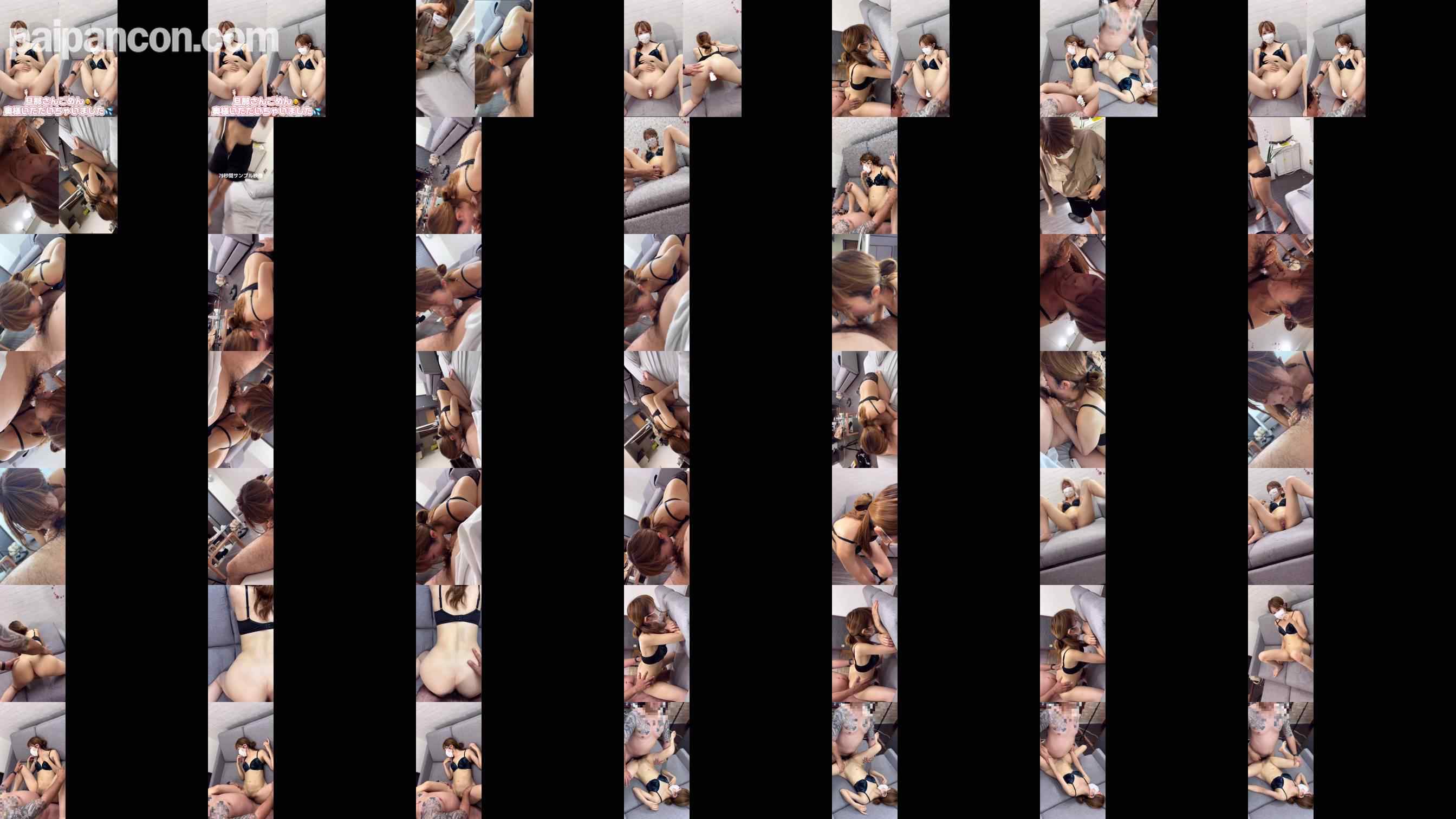 FC2-PPV-4575037 - 【リアル人妻】金欠相談に来ただけなのに、いつのまにか脱がされハメられる人妻 grid.jpg