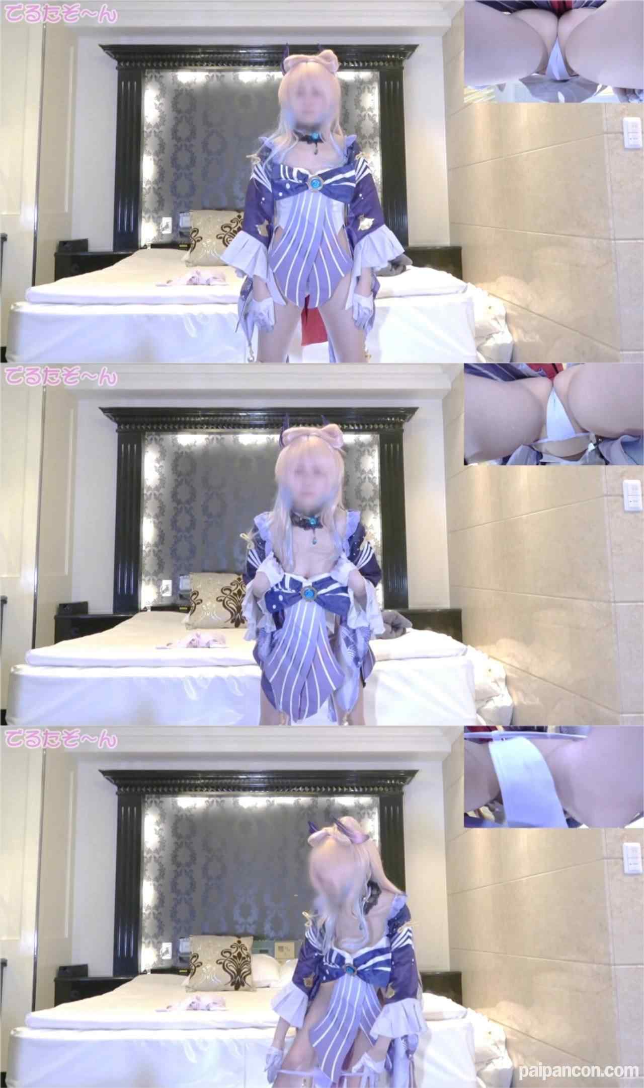 FC2-PPV-4575609 - 【スタイル神！】こっそり応募？！細いのにEカップ？？のモデルさんが来ちゃった！？原神 珊瑚宮心海で食い込みぱんちゅシミシミオナニー編 thumbnail_5.jpg