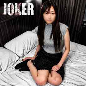 FC2-PPV-4577473 - 100個限定500pt！！【20歳】色白でエロスタイルで可愛らしい。　※モロ見え無修正。