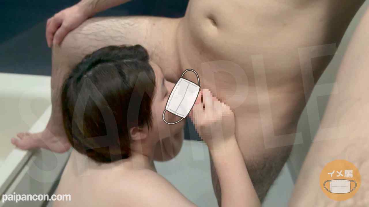 FC2-PPV-4581112 - 【個人撮影】男性経験の無い撮影スタッフをカメリハでハメ撮りしちゃいました thumbnail_9.jpg